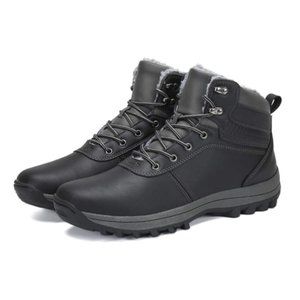 NWT! Men's "Explorer" Waterproof Hiking Boots
